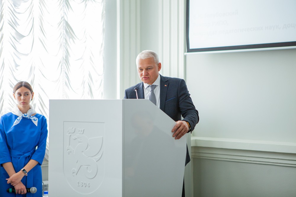 IX ������������ ������: ������� (����)