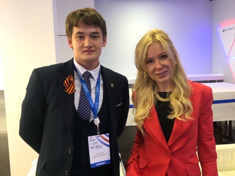 XII Форум безопасного Интернета XII Форум безопасного Интернета