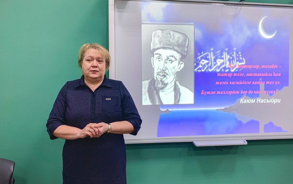 Прошла открытая лекция, посвященная творчеству ученого-просветителя Каюма Насыри Прошла открытая лекция, посвященная творчеству ученого-просветителя Каюма Насыри