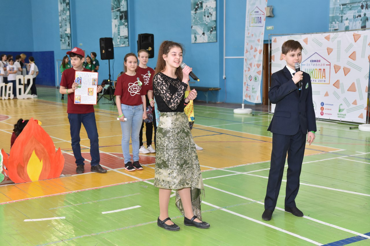 ���������� �������� '��������� 4'