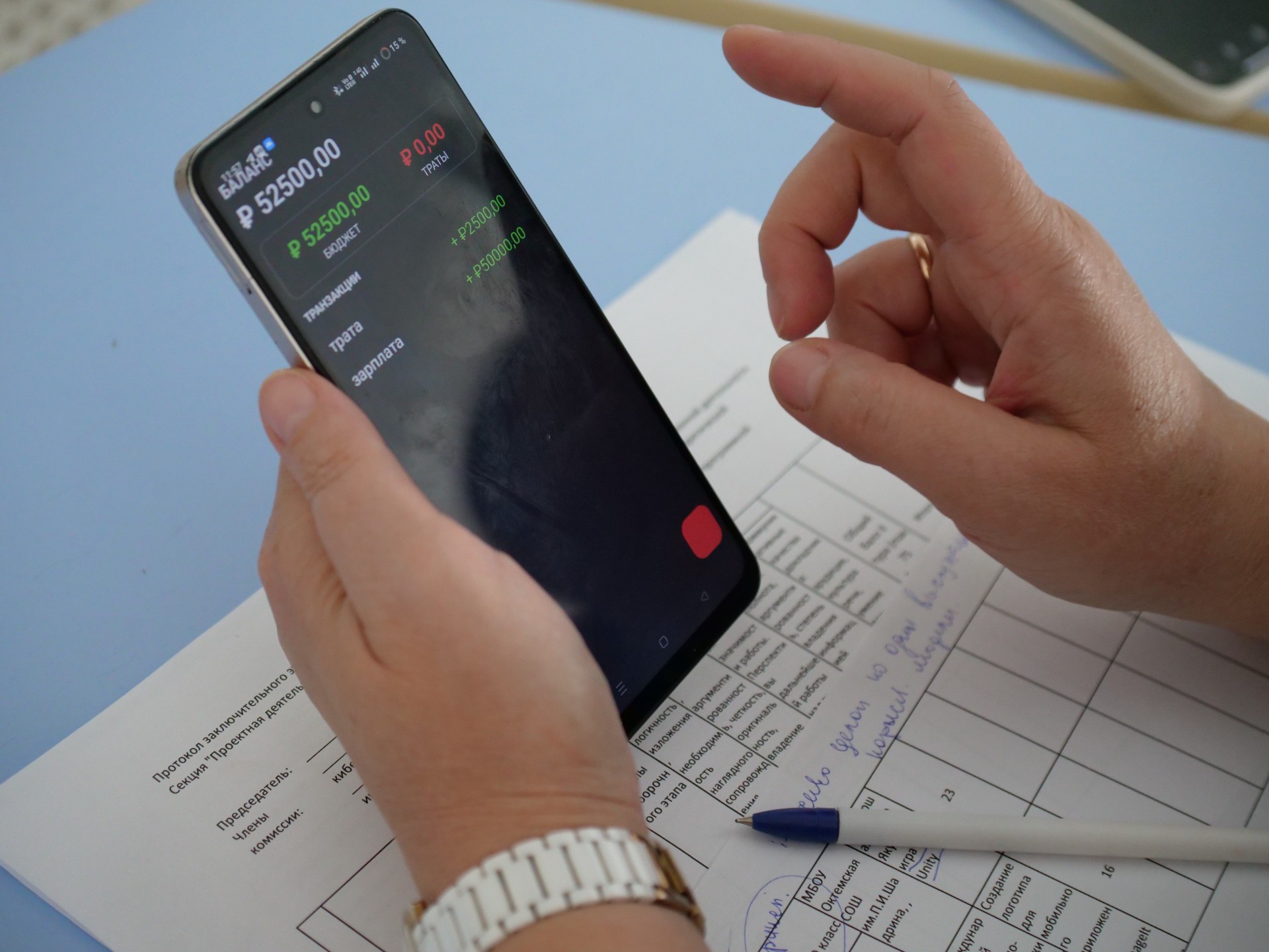 � ���� ��������� ������ ������ '��������� ������������ �������� ��-������' � ������ �������� ������� ������������ '�����������. ������' ,����, ����������� ������������, ��������� ������������ �������� ��-������, ����������� ���������