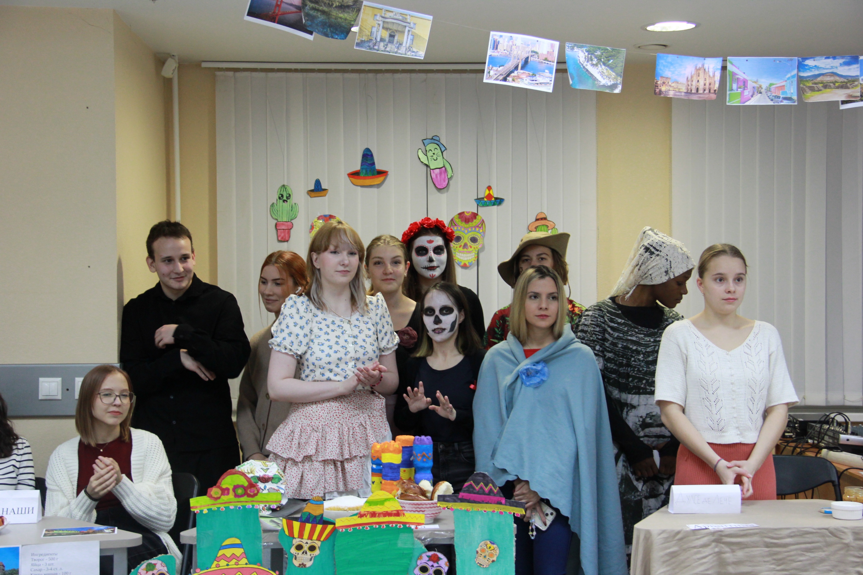 ��������� ��������� '����� ������� ����' ,���������, ����� ������� ����, ������