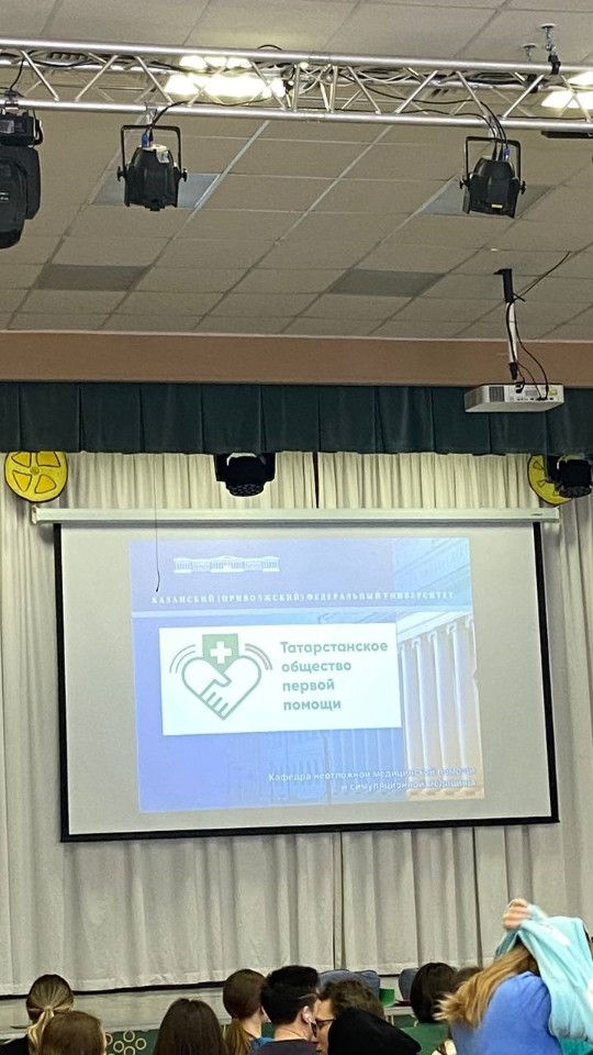 '�������� ������' � ���� ����� ���������������� ����������� �� ������������������