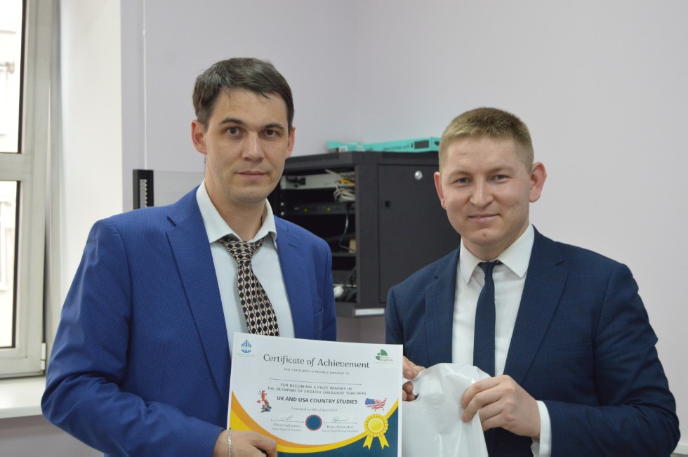 ����� ������ � ������ ���� '����� - ����������� - �����'