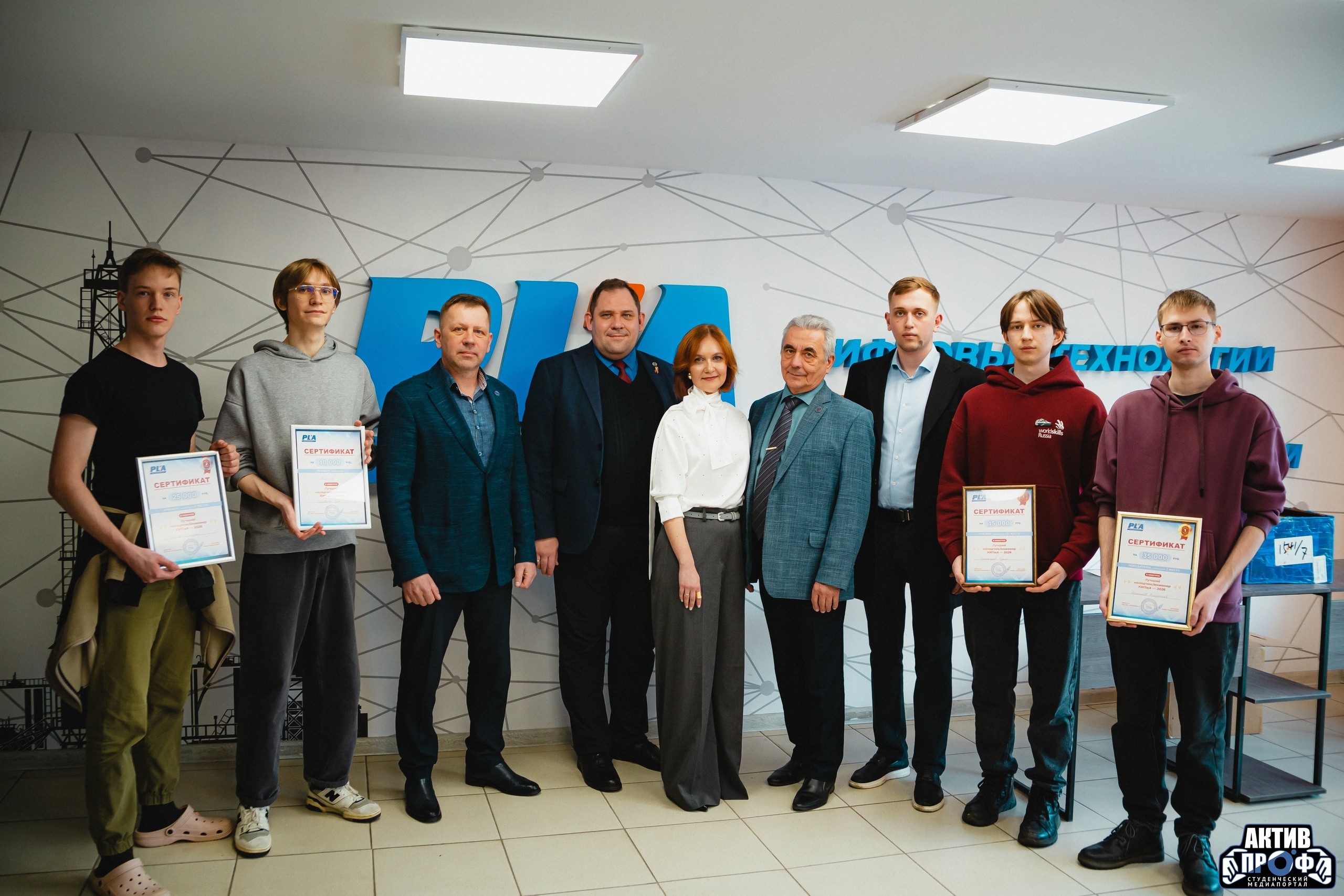 'Собрать схему и доказать класс' 'Собрать схему и доказать класс'