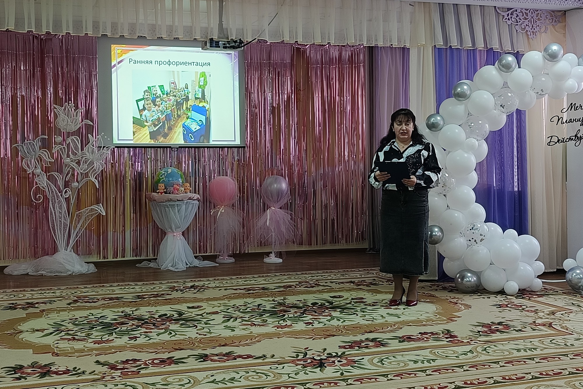 �������� ����������� ��������� ��� ����� ��������� ���������������� �������� �� �������������� ������������ ,���������� �������� ���