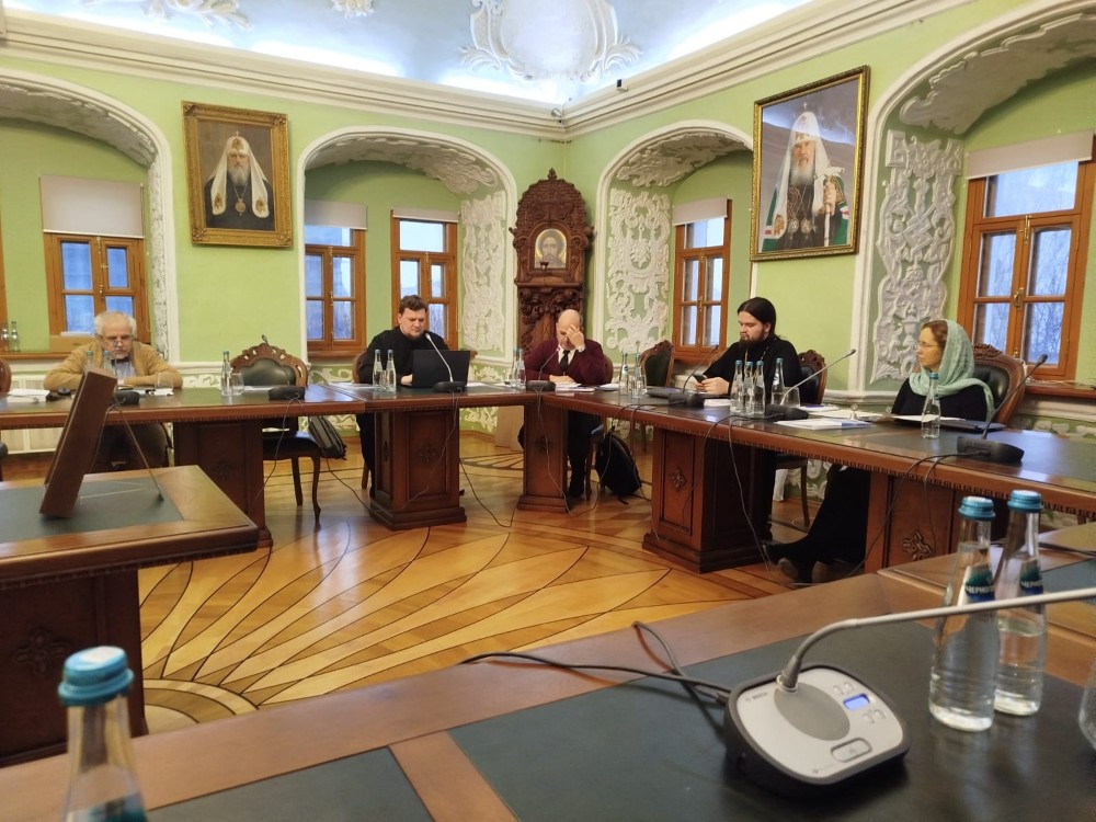 Состоялась очередная всероссийская научно-практическая конференция по церковному праву Состоялась очередная всероссийская научно-практическая конференция по церковному праву