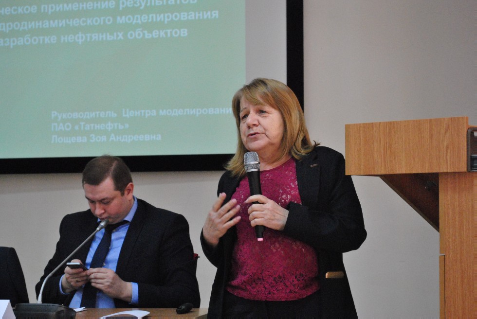 ��������������� ���� ��� '��������'