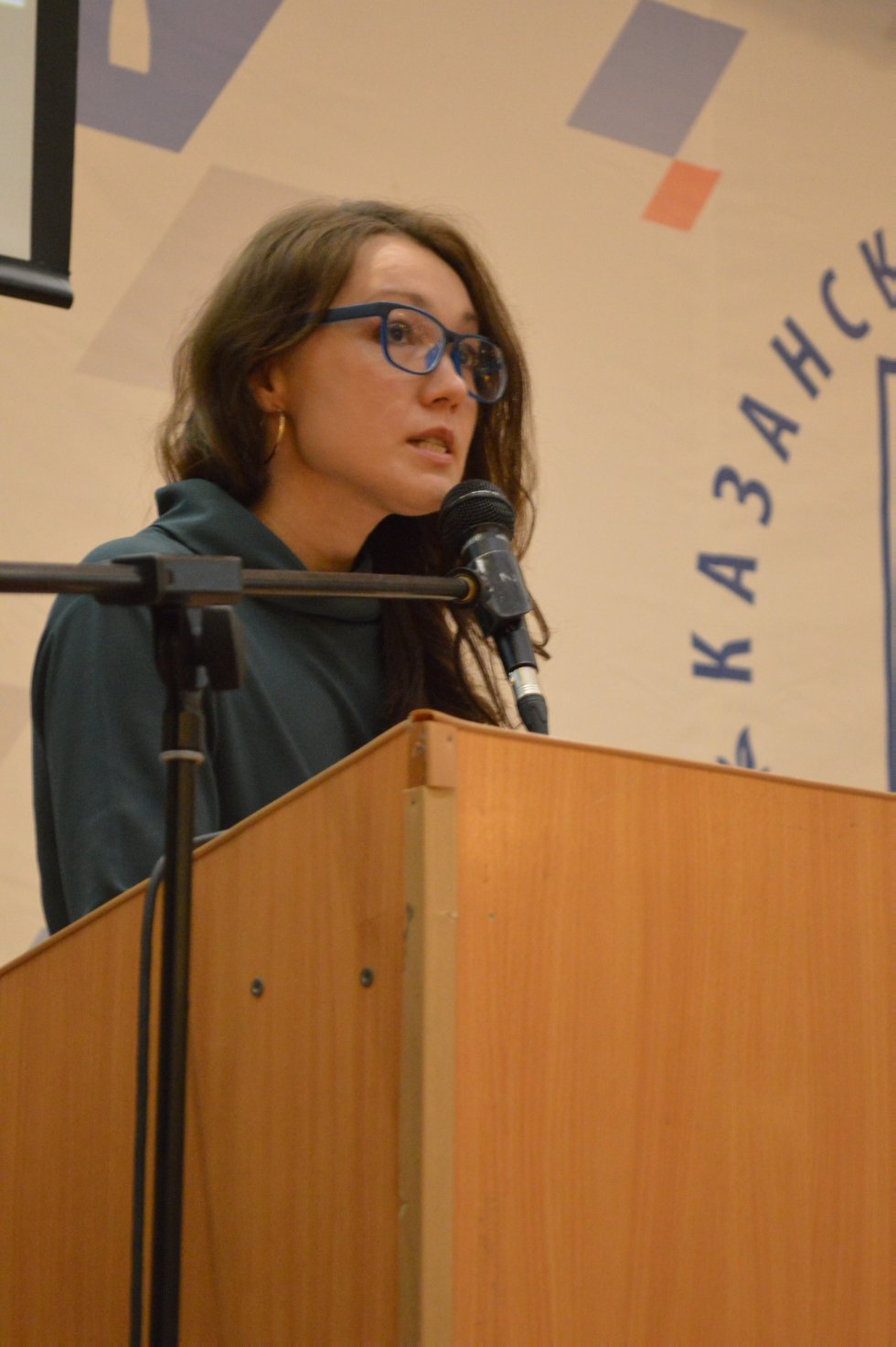 � ��� ���������� ������� � ���������� ������������� �����