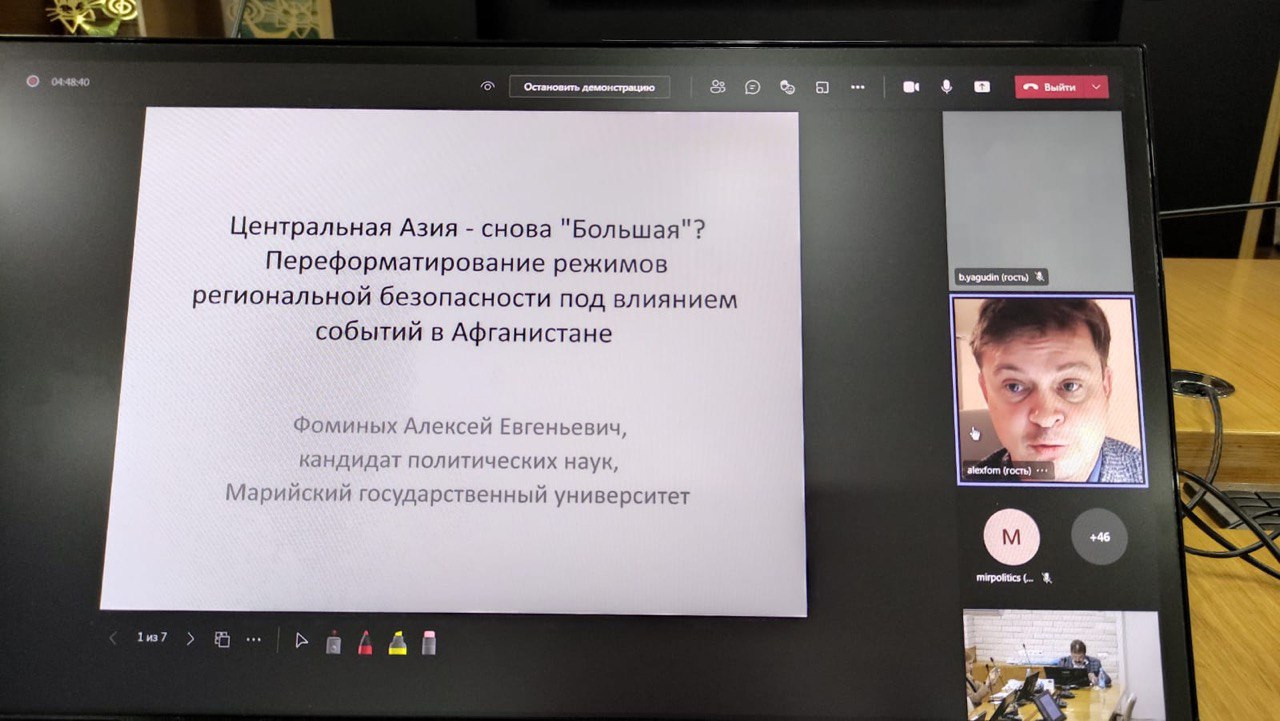 В Казанском федеральном университете прошли мероприятия, приуроченные к Международному Дню мира В Казанском федеральном университете прошли мероприятия, приуроченные к Международному Дню мира