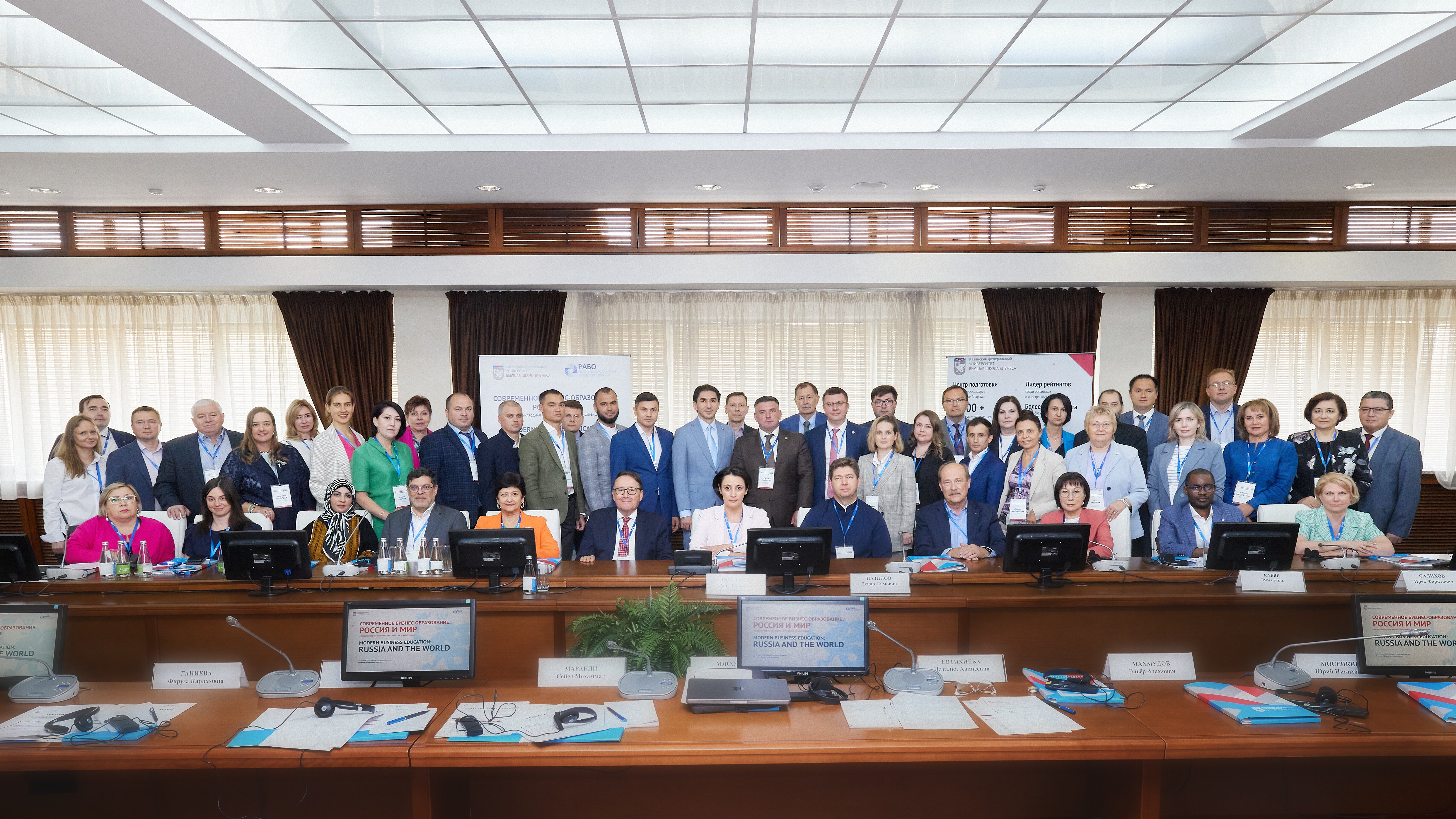 '����������� ������-�����������: ������ � ���' - ���������� ����������� ������ ����� ������� ��� � ���������� ���������� ������-����������� (����).