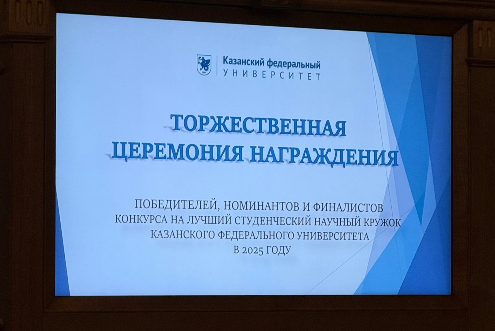 � ����� ���� ��� - ������!