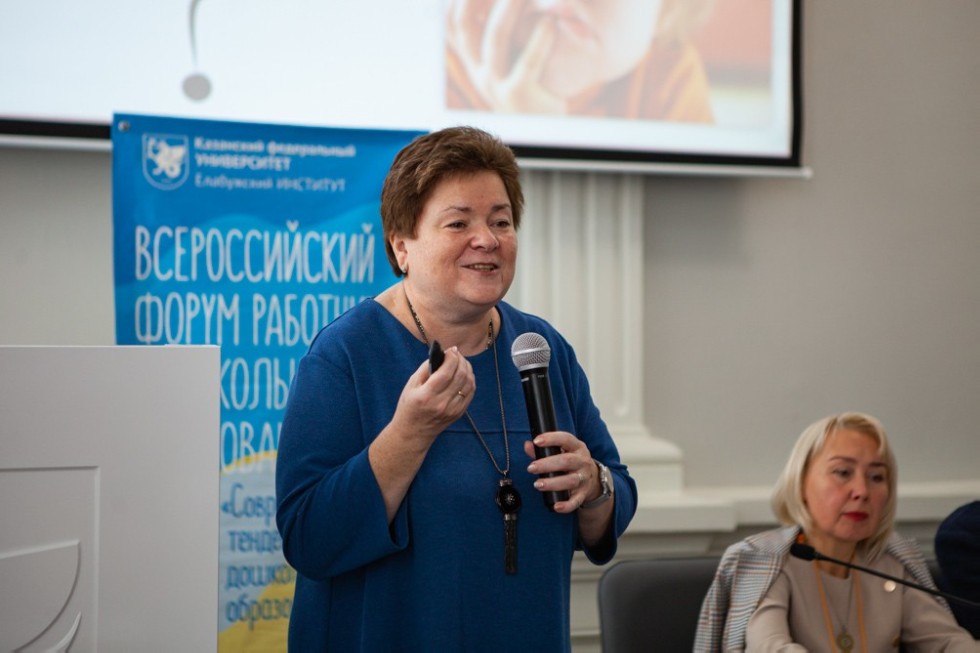 � ���������� ��������� ���������� �������� V �������������� ������ ���������� ����������� ����������� '���������� �������: ����������� ��������� � ����������� �������� ����������� �����������'