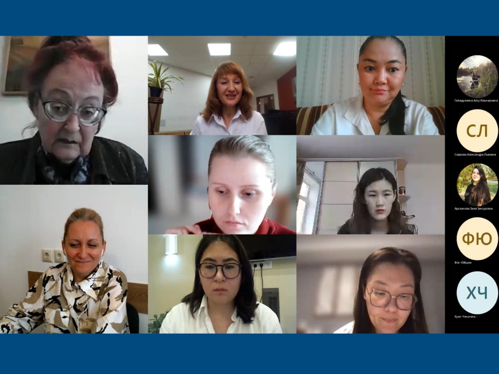 ХI Международная научно-практическая конференция 'Искусство и художественное образование в контексте межкультурного взаимодействия': итоги научного форума ХI Международная научно-практическая конференция 'Искусство и художественное образование в контексте межкультурного взаимодействия': итоги научного форума