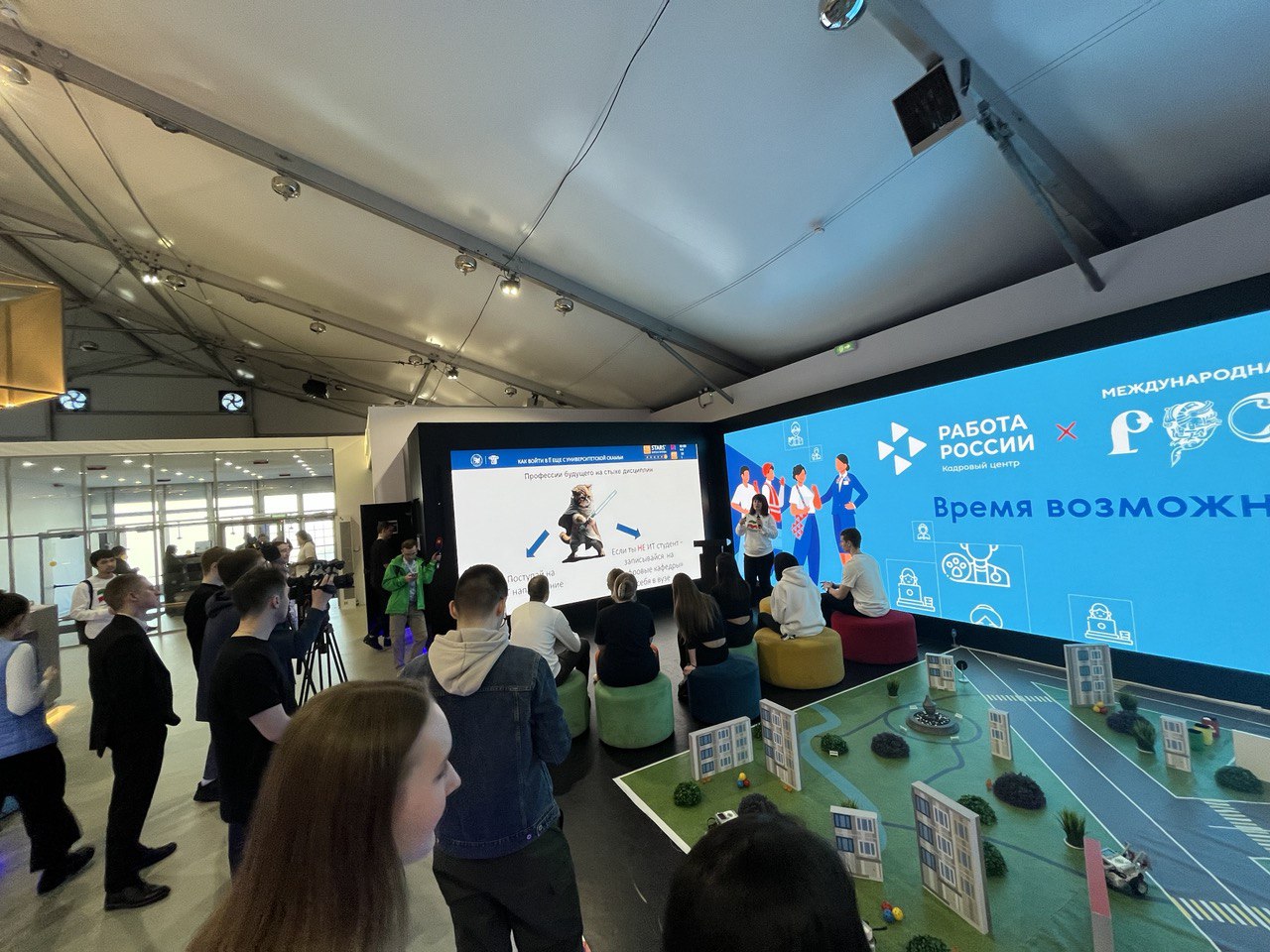 ���� ����������� ��- ������������� �� �������� '������'