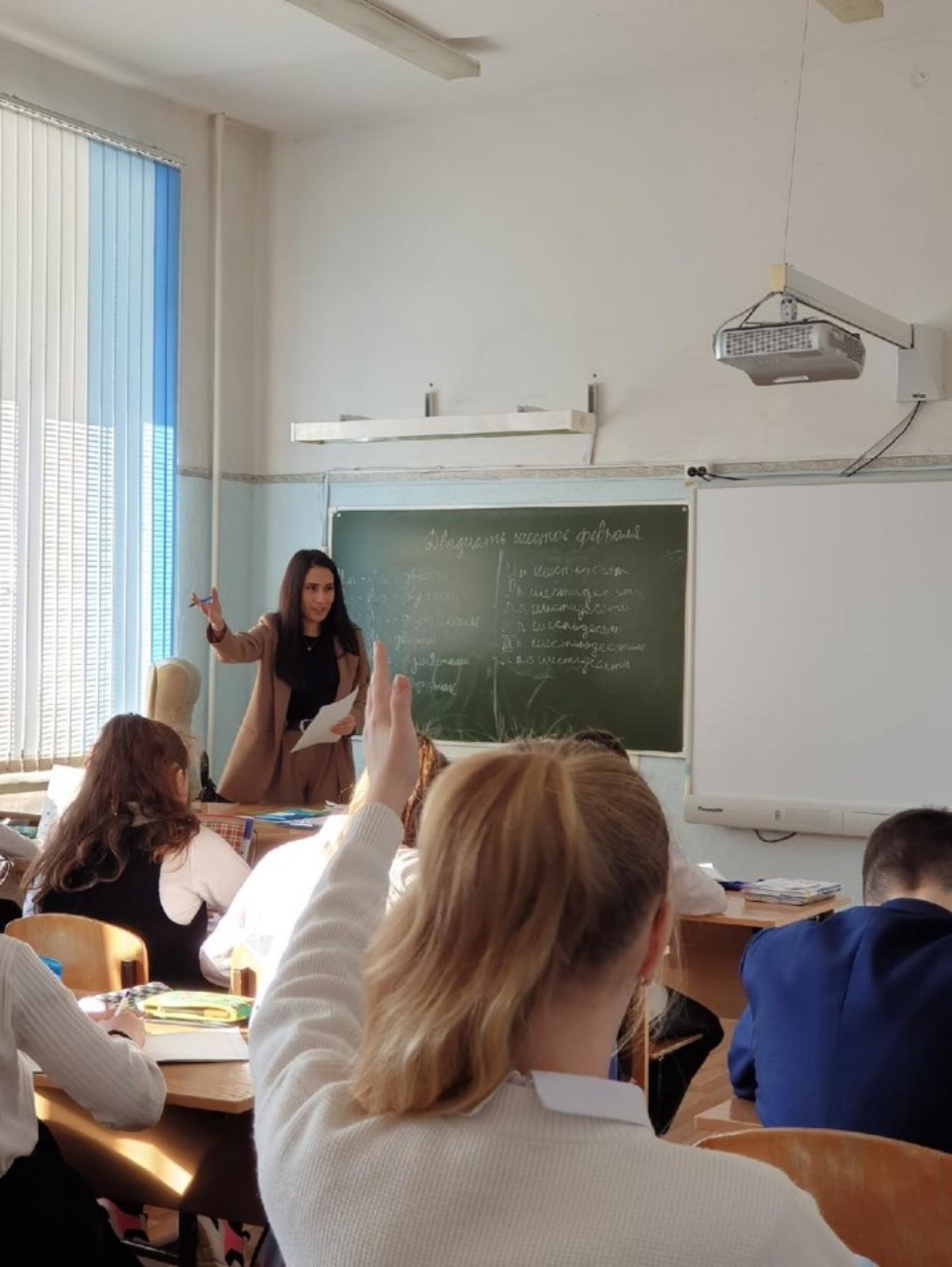 ������ ���� ���������, ��� ��� ������ �������������� �������� �� �������� �����