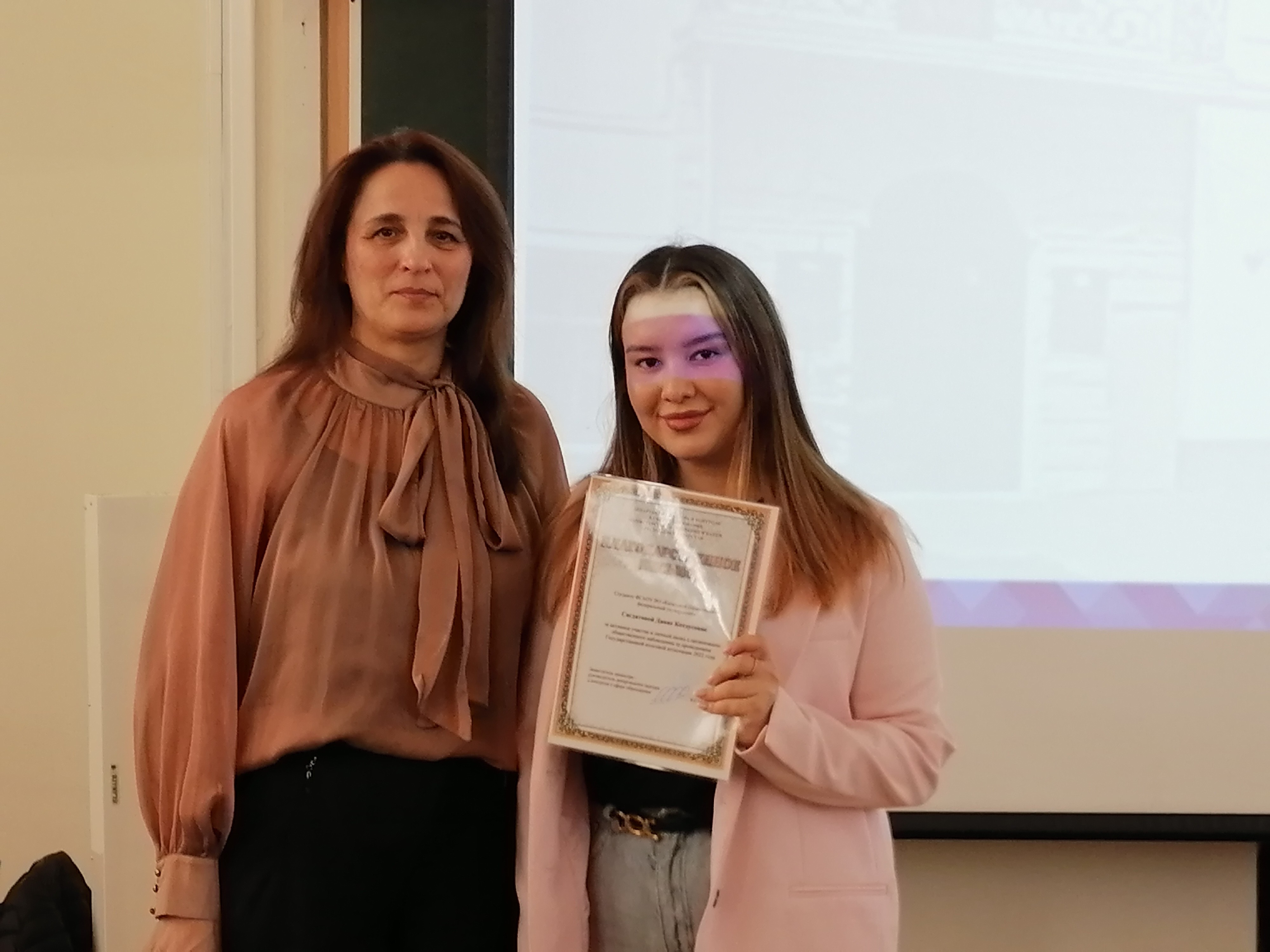 �������� ������� ��������� ������� �  online ���������� �� ����������� ��� ,���, �������-�������������� �����������