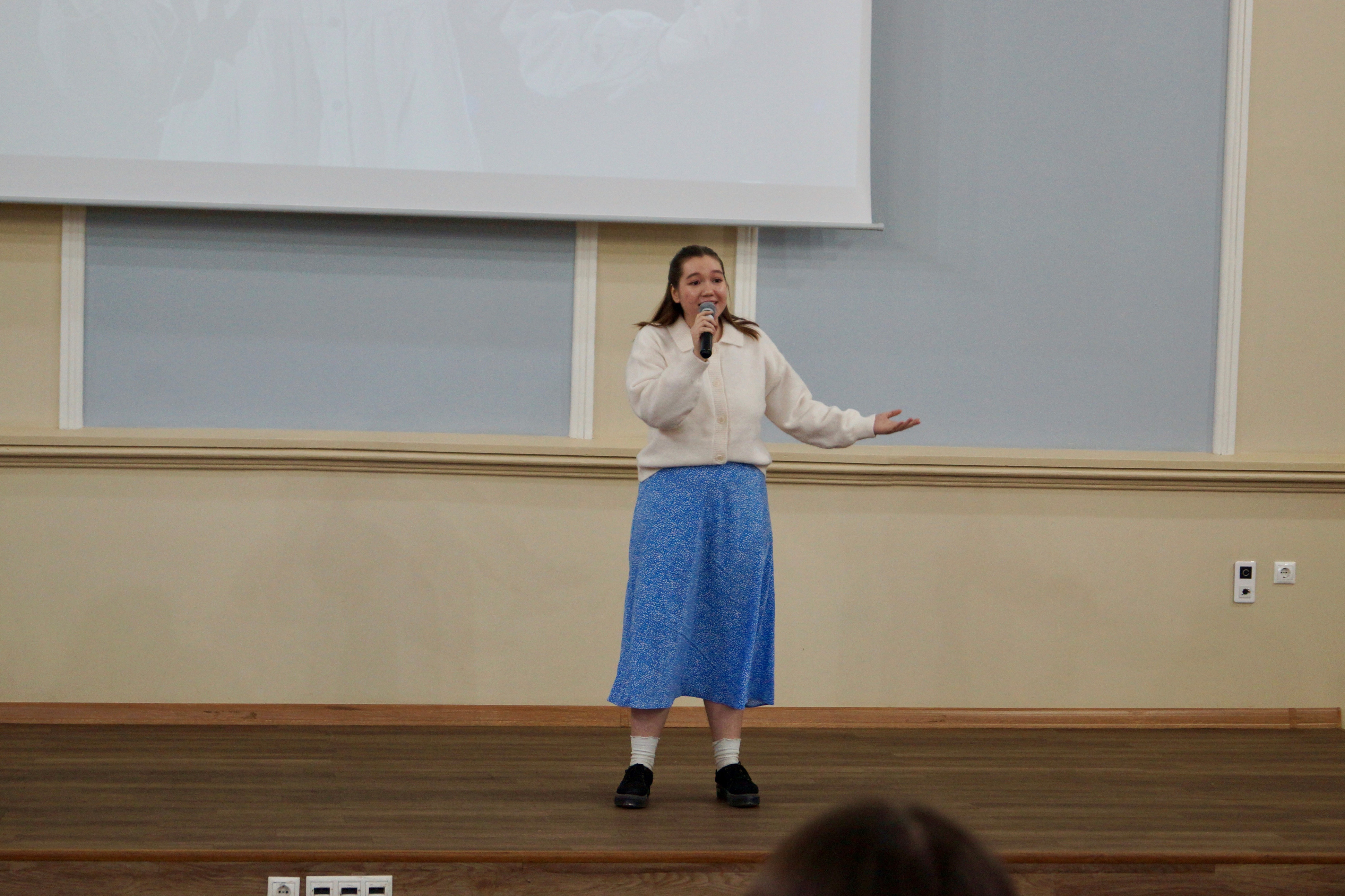 Праздничное мероприятие для студентов 1 курса Праздничное мероприятие для студентов 1 курса