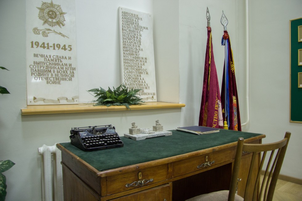 ����� ������� ��������������� �����������