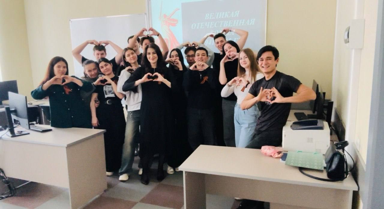 Мероприятия ко Дню Победы (80 лет) ? Презентация с хронологией Великой Отечественной войны Мероприятия ко Дню Победы (80 лет) ? Презентация с хронологией Великой Отечественной войны