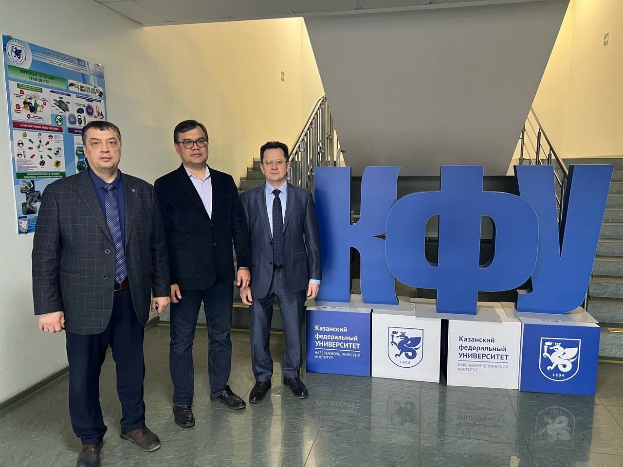 ���������� �������������� �������������� ����� ������ ,���, ��������������, ��� &laquo;�����&raquo;