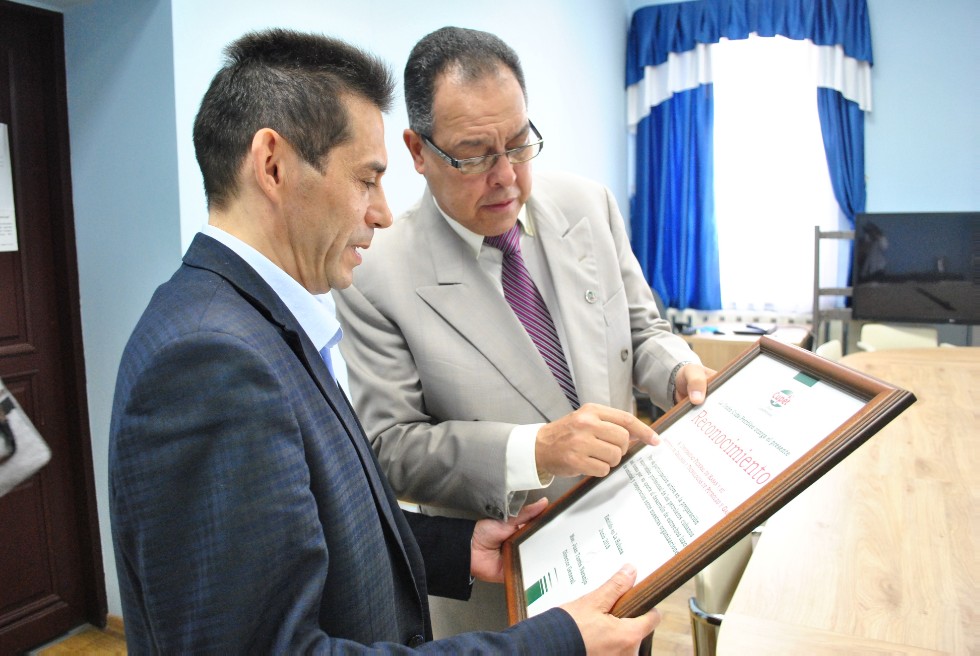 ���������� 'Cubapetroleo' ����� ���������� ���������� ������������ ������������