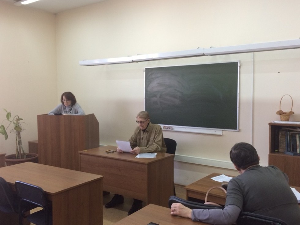 7 ������� 2018 ���� � ������ ����� ��������� � ������������� ������������ ���� ��. ���� �������� ��� ������ �������� ������-������������ ����������� ������������-������������������ �������