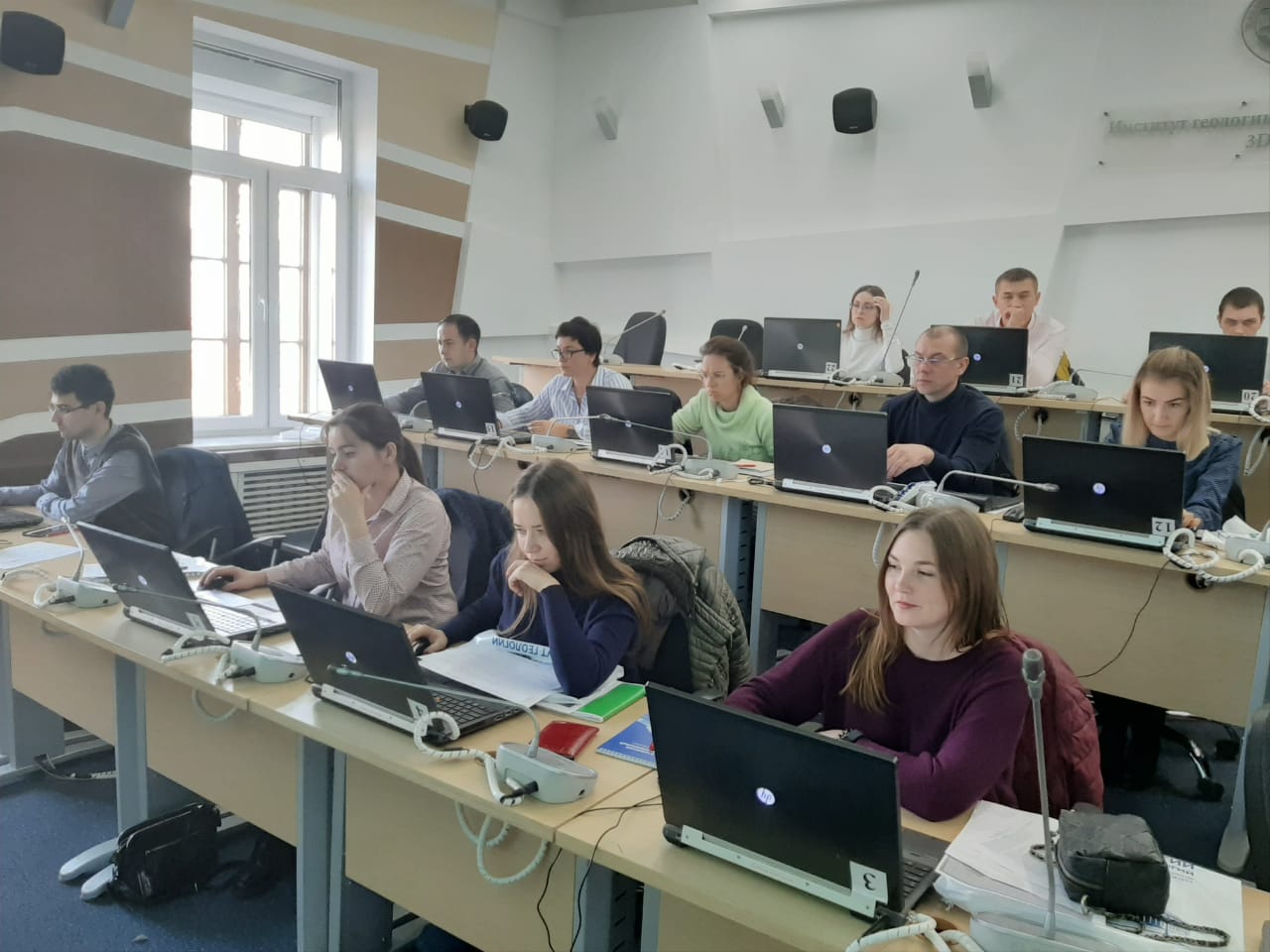 67 слушателей обучились в ИГиНГТ по программам дополнительного профессионального образования за прошедшую неделю 67 слушателей обучились в ИГиНГТ по программам дополнительного профессионального образования за прошедшую неделю