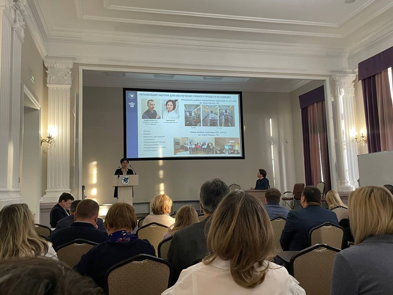 ���������� �������� ������ ��������� �������� �������