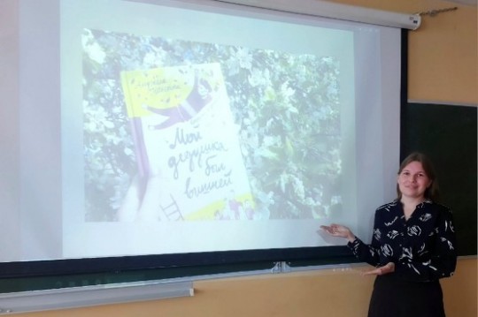 На страничке 'Мультимедийного атласа' появились новые видеоформата подкастов На страничке 'Мультимедийного атласа' появились новые видеоформата подкастов