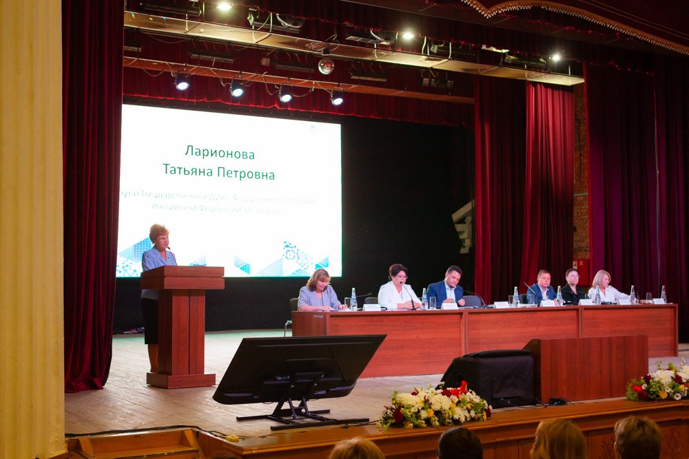 Поставлены новые цели на педагогический год Поставлены новые цели на педагогический год