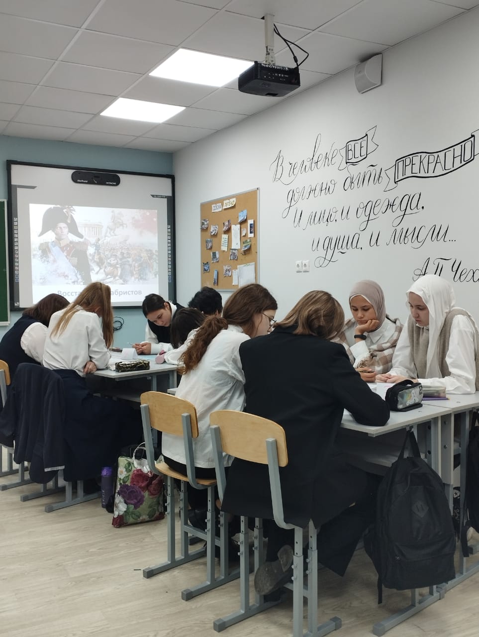 ��������� ������������ ��� �������� �������� ����� � ����������