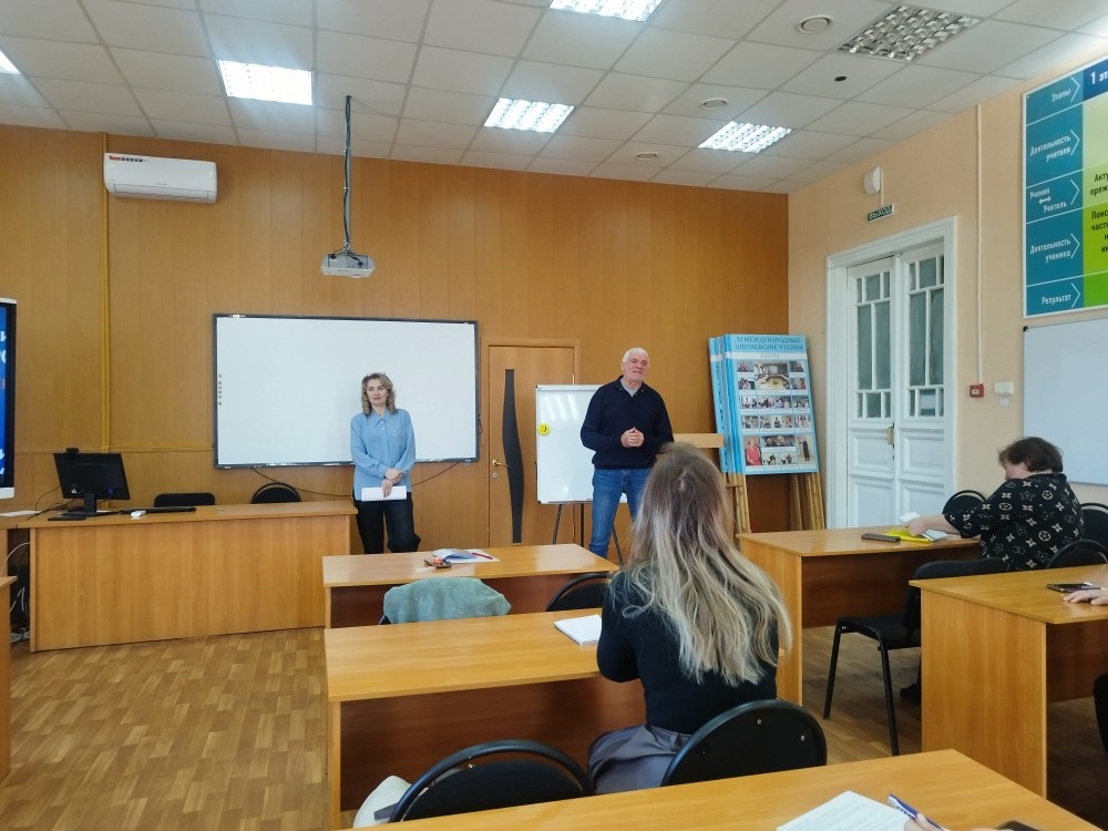 В Елабужском институте КФУ прошли курсы повышения квалификации для педагогов В Елабужском институте КФУ прошли курсы повышения квалификации для педагогов