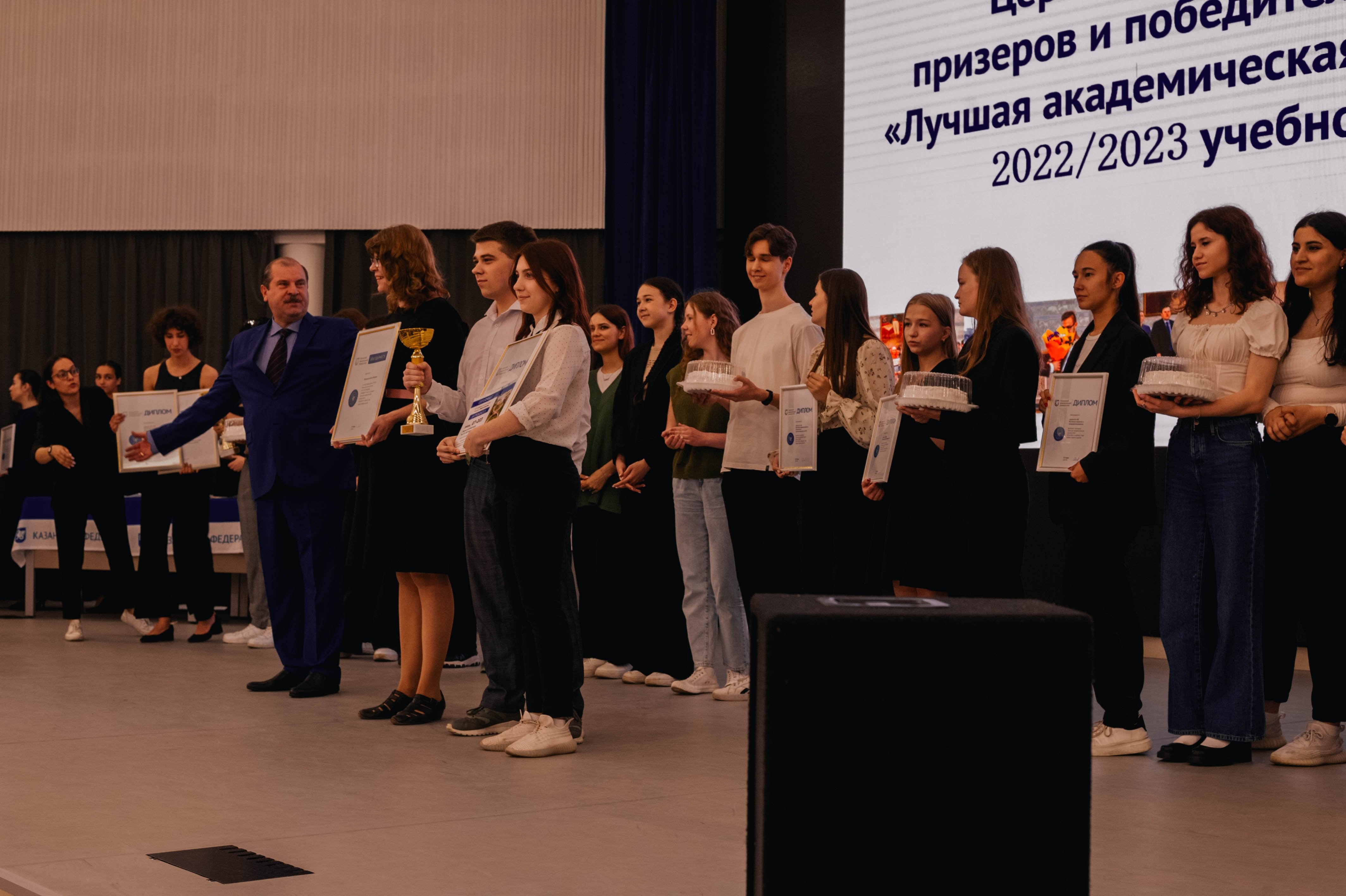 Итоги самых научных конкурсов КФУ Итоги самых научных конкурсов КФУ