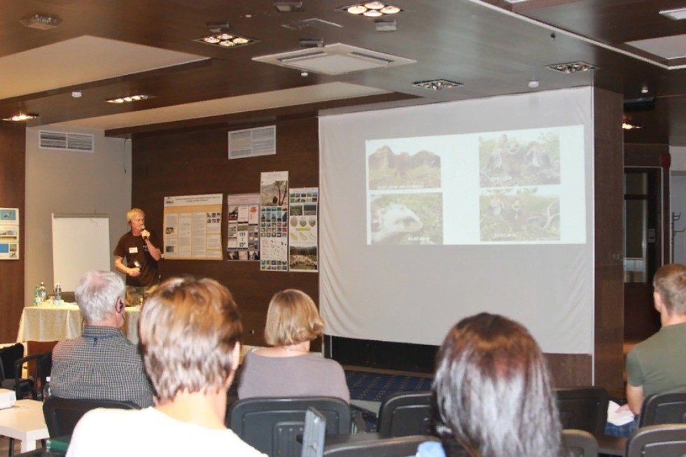 II ������������� ������-������������ ����������� '���� �����������: �������� � ������'