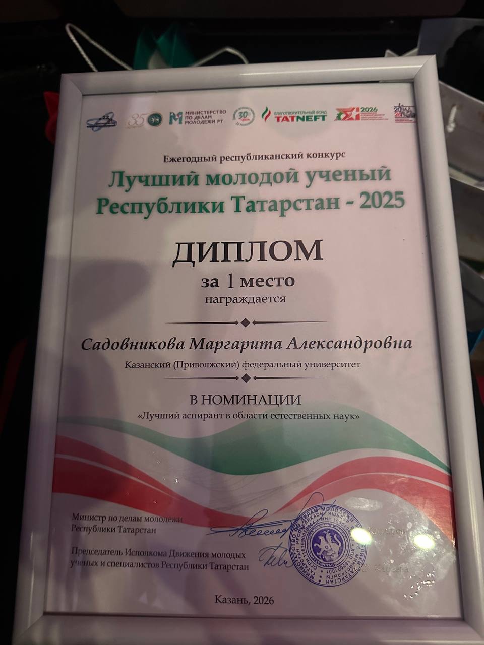 ���������� ��� �������� � �������� ������ ������ ����������