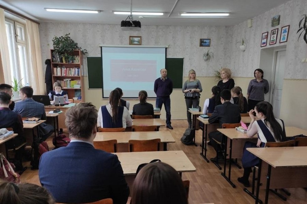 Учись в Елабуге! Учись в Федеральном! Учись в Елабуге! Учись в Федеральном!