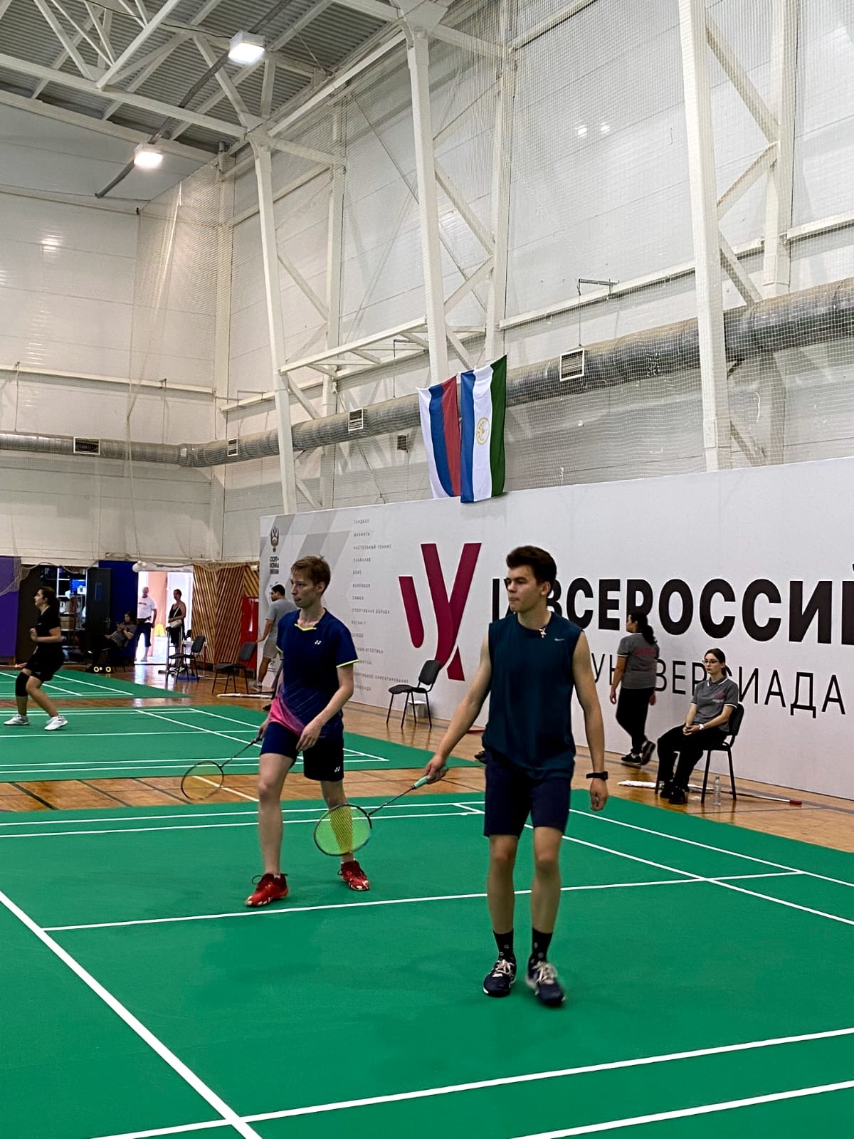 ������������ �� ���������� � ������ lX ������������� ������ ����������� 2024