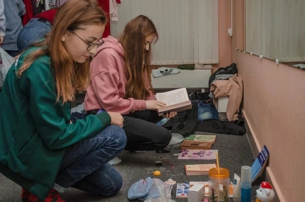 Эко-своп Эко-своп