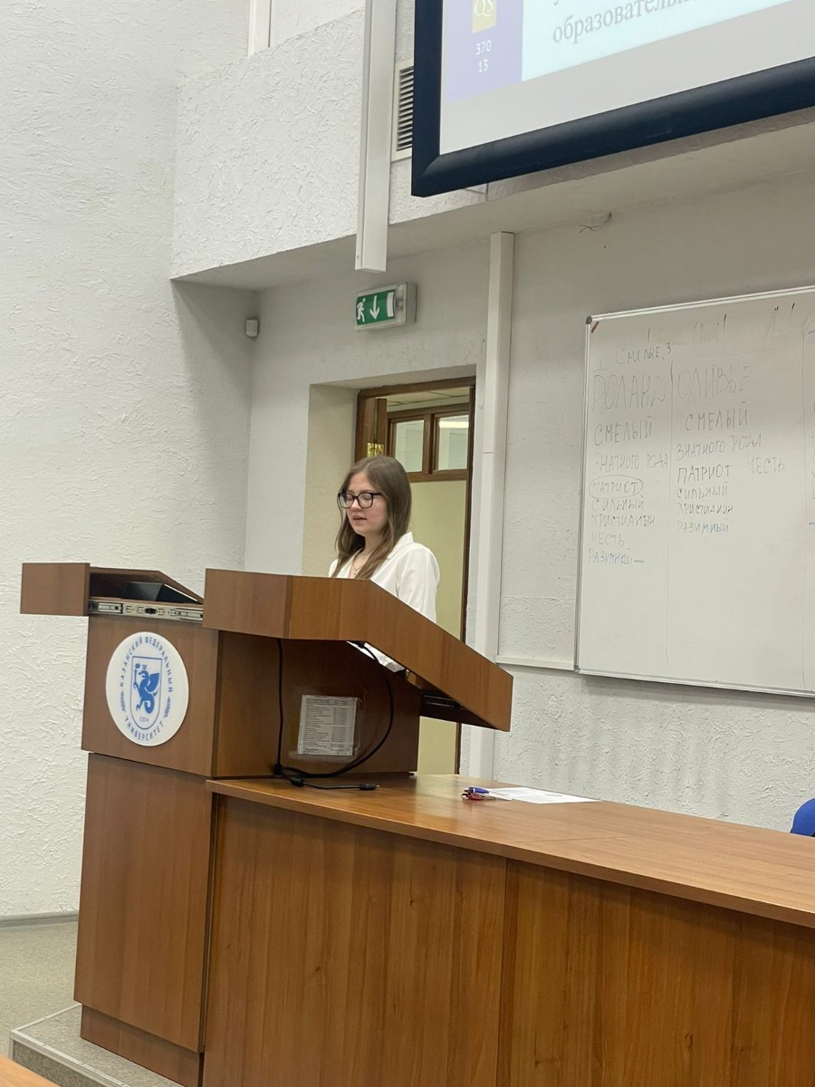 ������ �������� ����������� �� ������ ����������� ���������������� (��������������) �������� ������������ 4 ������