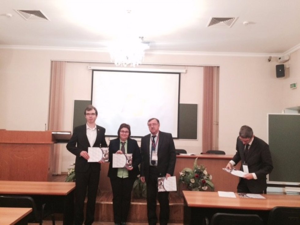 ������������� ����������������� �������� ������������ ����