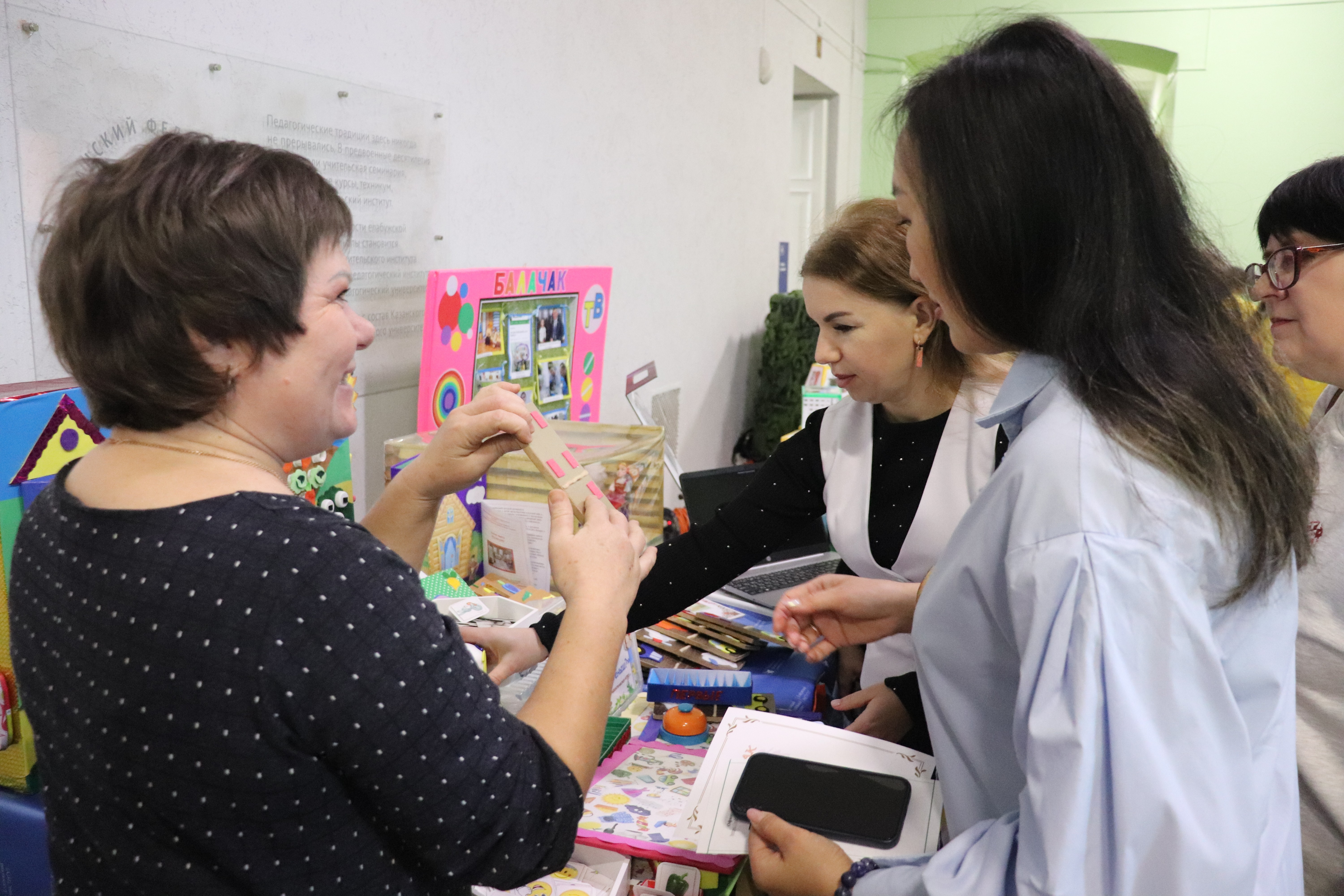 � �� ��� ��������� VII ������������� ����� ���������� ����������� ����������� '���������� �������: ������ ? 2024'