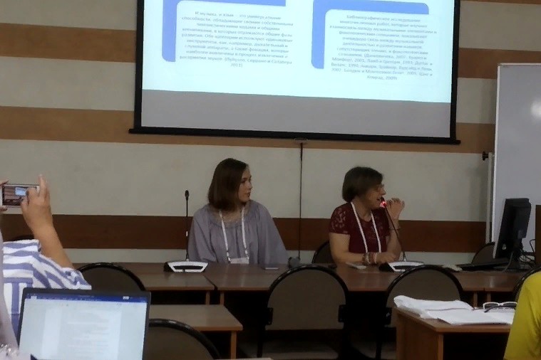 Успех каждого ребенка - наша общая задача Успех каждого ребенка - наша общая задача