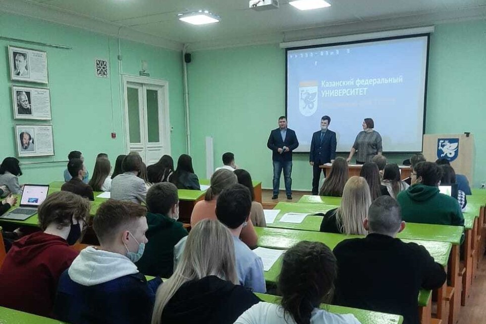 Студенты и преподаватели представили свой взгляд на решение актуальных экономических проблем Студенты и преподаватели представили свой взгляд на решение актуальных экономических проблем