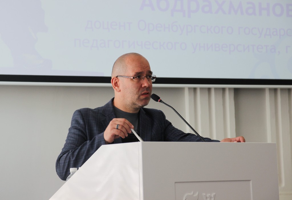 В Елабужском институте КФУ стартовали XII Стахеевские чтения В Елабужском институте КФУ стартовали XII Стахеевские чтения