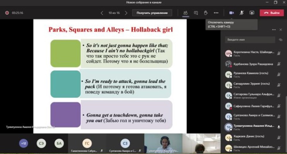 ��������� ������ '���������� �����������'