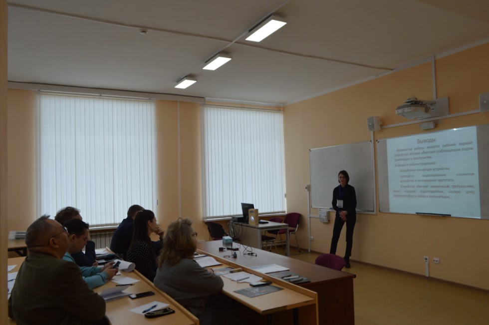 � ���������� ��������� ������ ������ ������ IV ������������� (� ������������� ��������)������� ����������� �������� ����� �.�. ������������