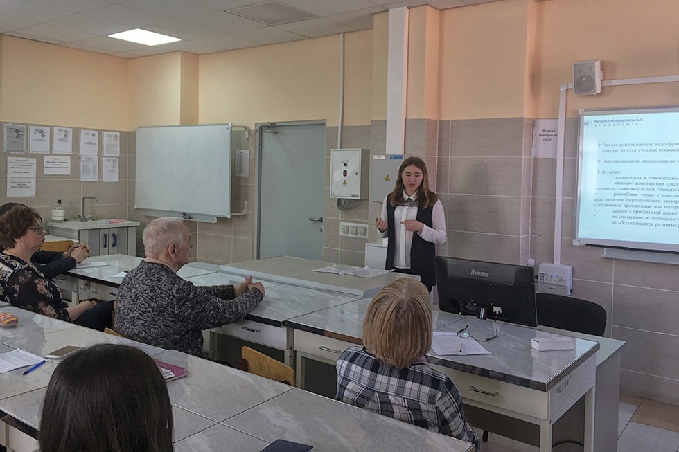 ����� ������������ ������-��������������� ����������� ����������� ���������, ����������� 190-����� �� ��� �������� �.�. ���������