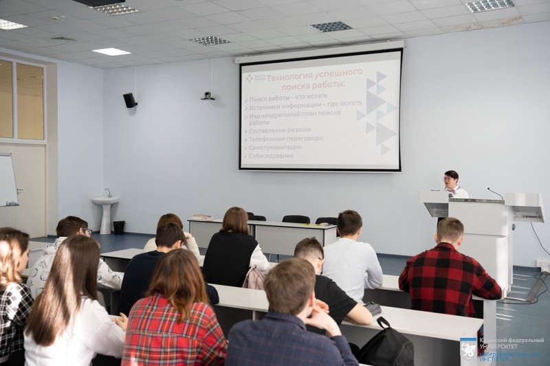 ������� �������� - 2024