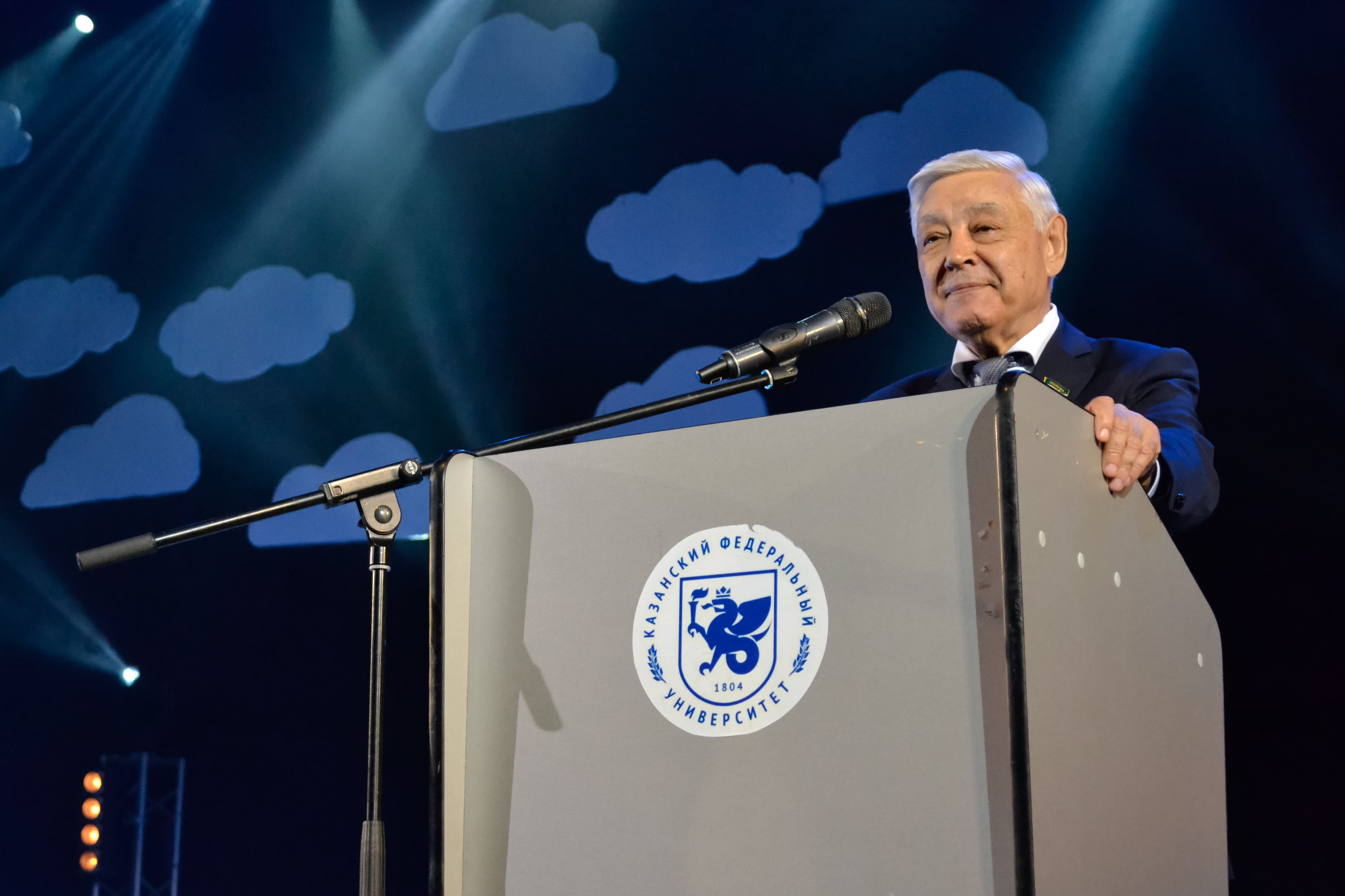 ��������� ����� 2023!